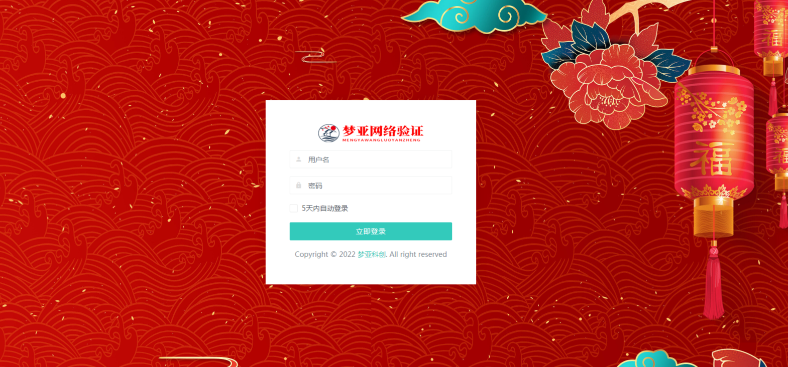 1648045829-ecb6741276abb2c.png