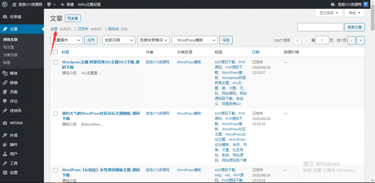 1595229498-ffdf19bc45db1e2.png