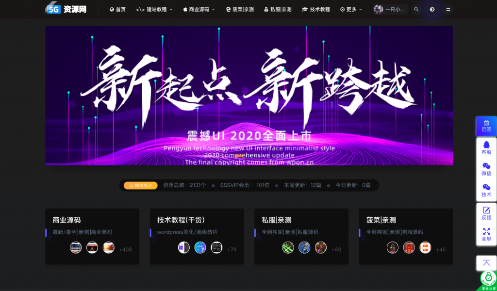 1593957957-cd8b256bf08707a.png