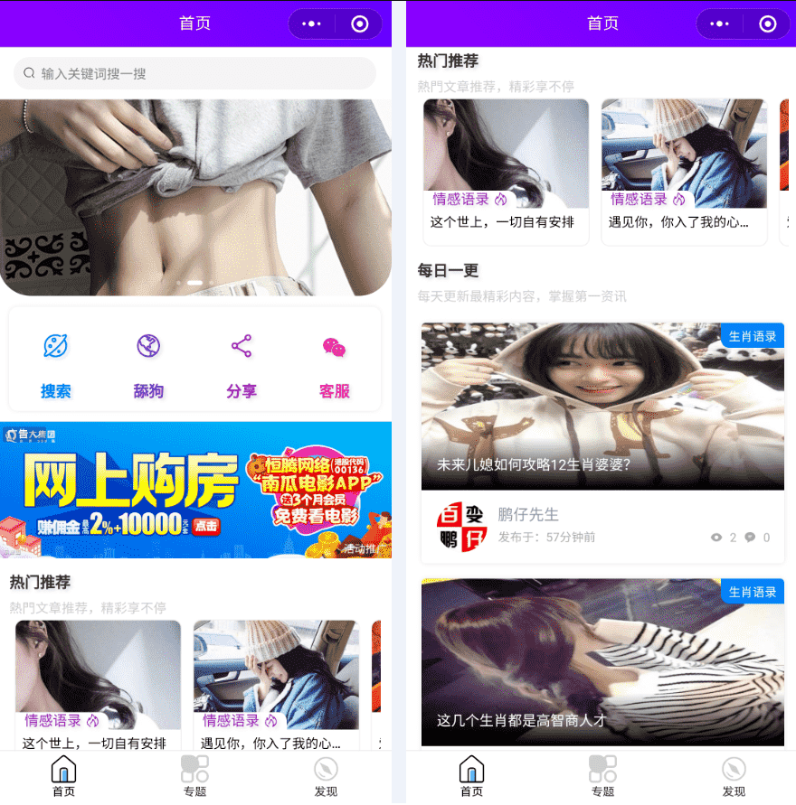 1640970676-50ad4c99a38956b.png
