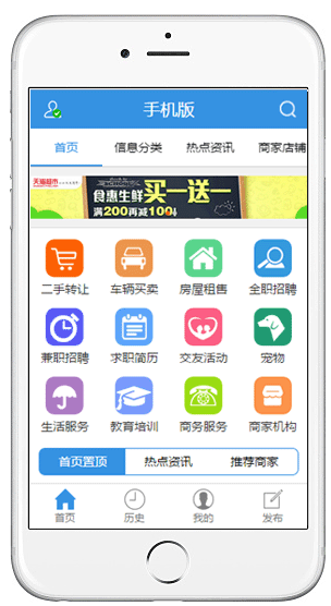 1586841558-3aec41054dabf3f.png
