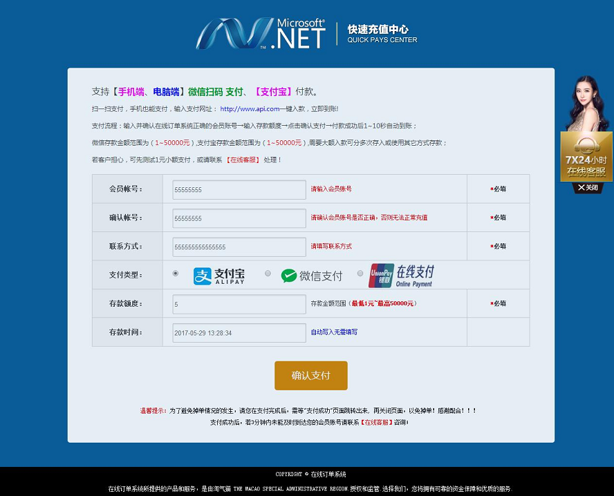 1586841257-ae5f6790f798a39.png