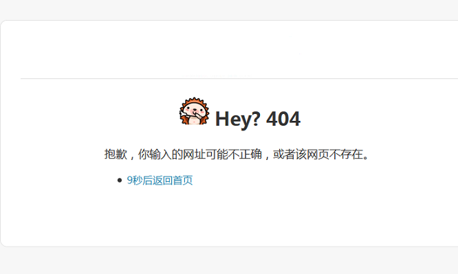 1585937384-64b3b818ecb6730.png