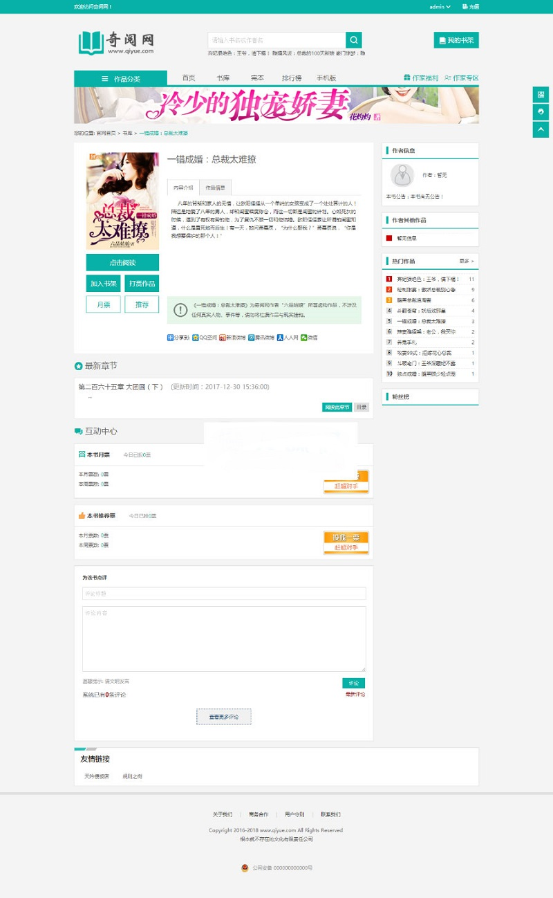 1586019635-03d3d950a3892ea.png