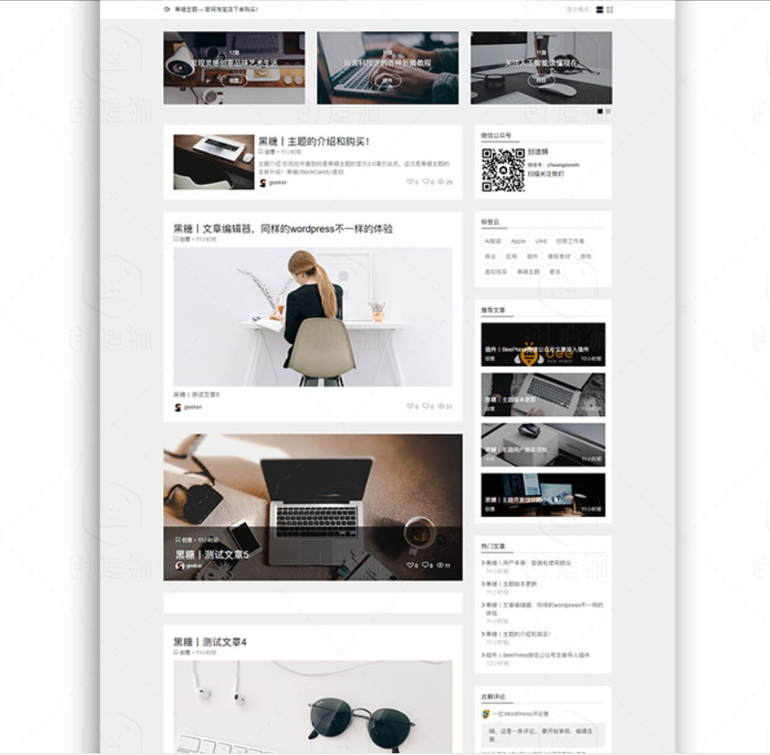1586024580-a33cda586c2fda7.png