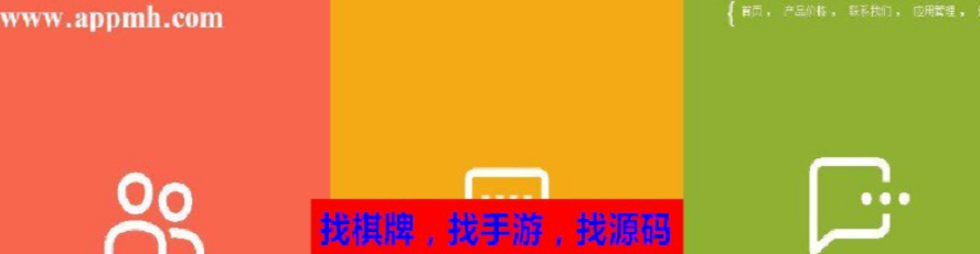 1586073163-f637ee6c068bc33.png