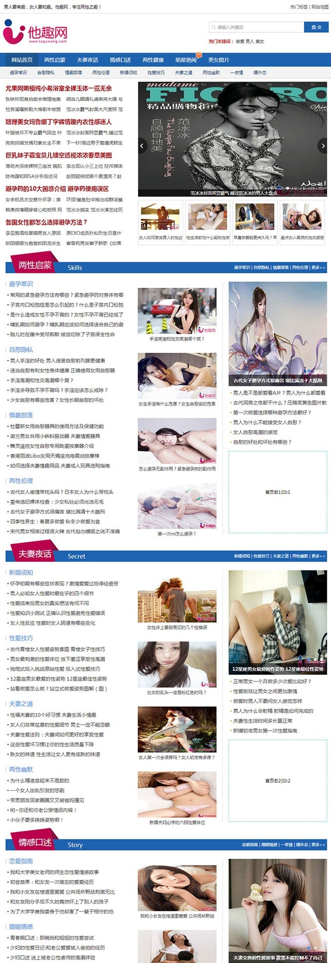 1586084851-774873c7461048d.jpg