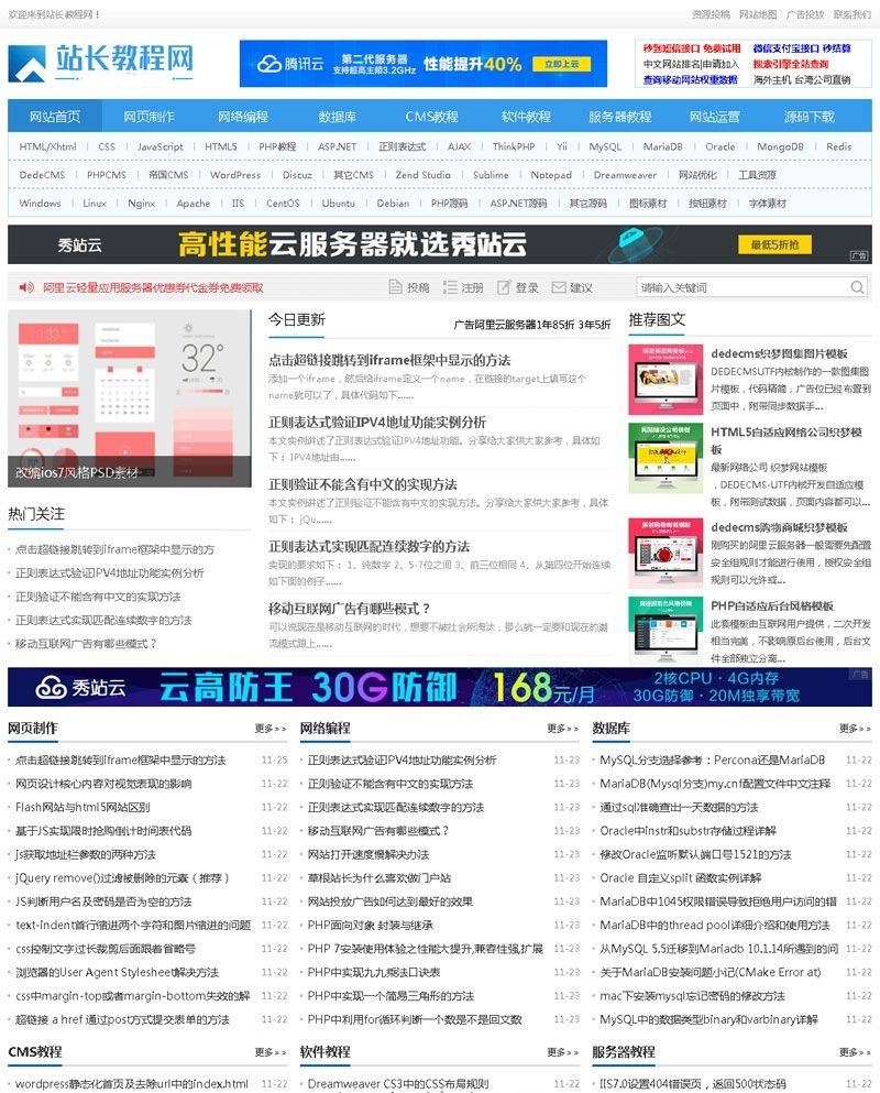 1586105850-859de3329a0b173.jpg