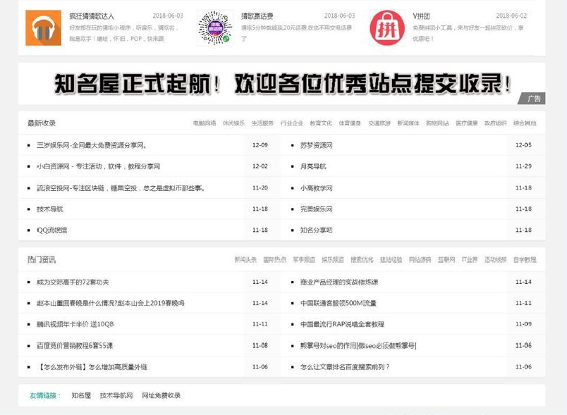 1586163594-c6fe7a1869abb58.png
