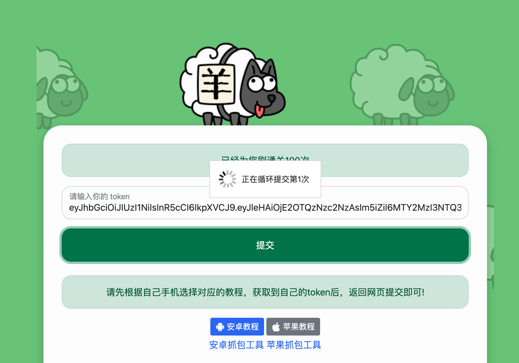 1663859844-305023fa4a49031.png