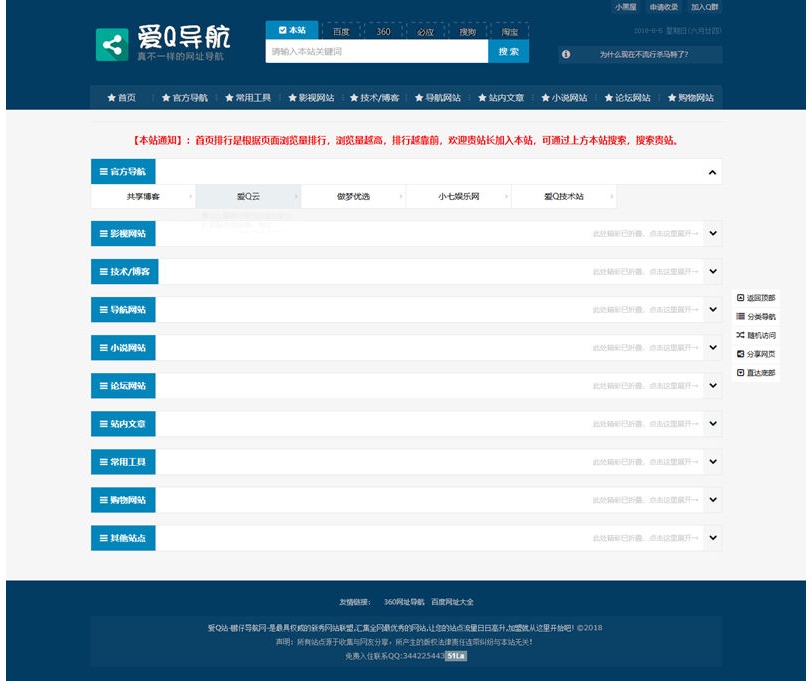 1586623152-536cfd0cdc847bd.jpg