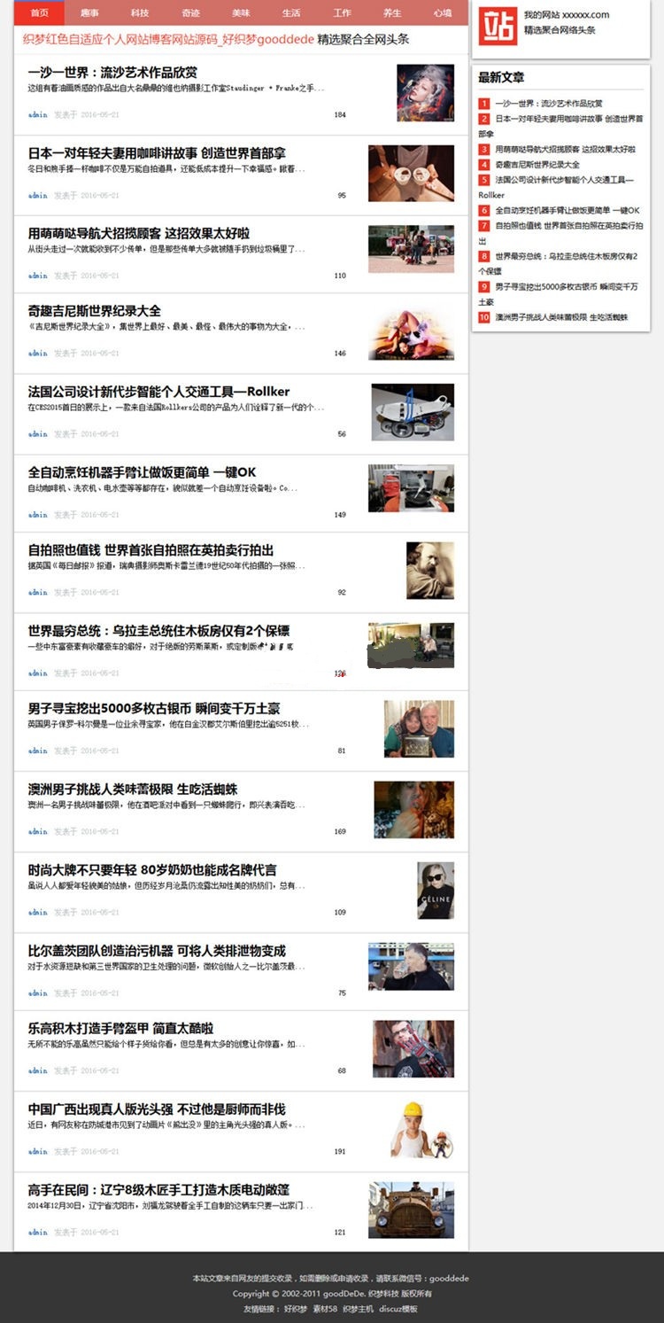 1586703818-34364e3036e2fd9.jpg