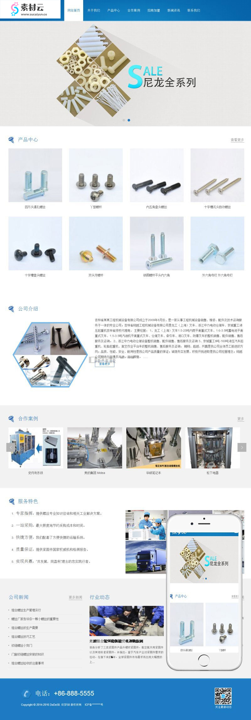 1586702171-628eaa8dbee63d2.jpg