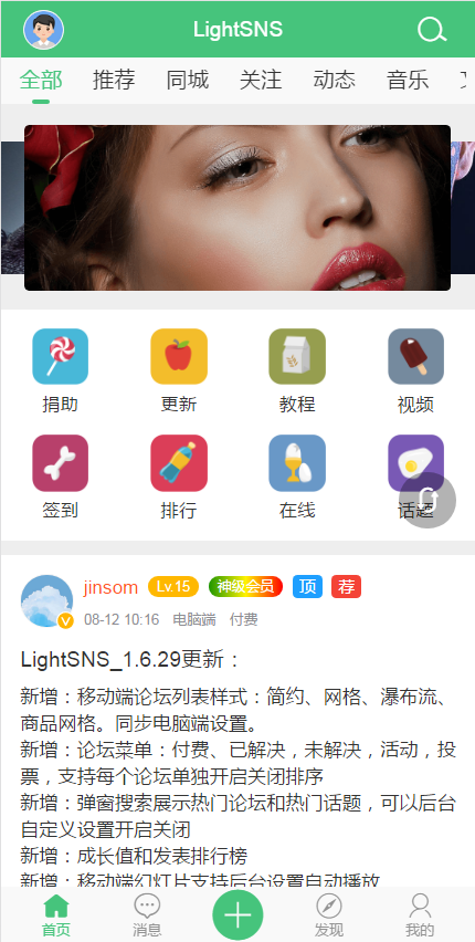 1586756458-c9fd3969c6bc71e.png