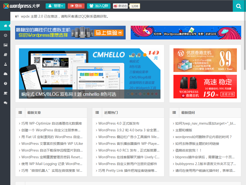 1586755048-68f40e63ab37d03.png