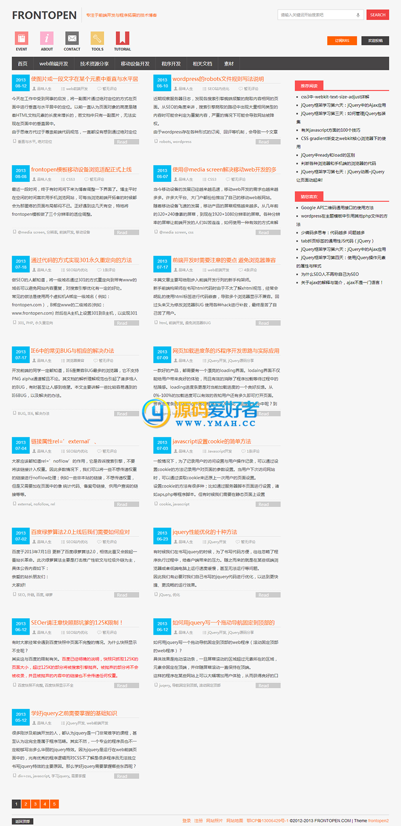 1586752794-7aa616cb81714d7.png