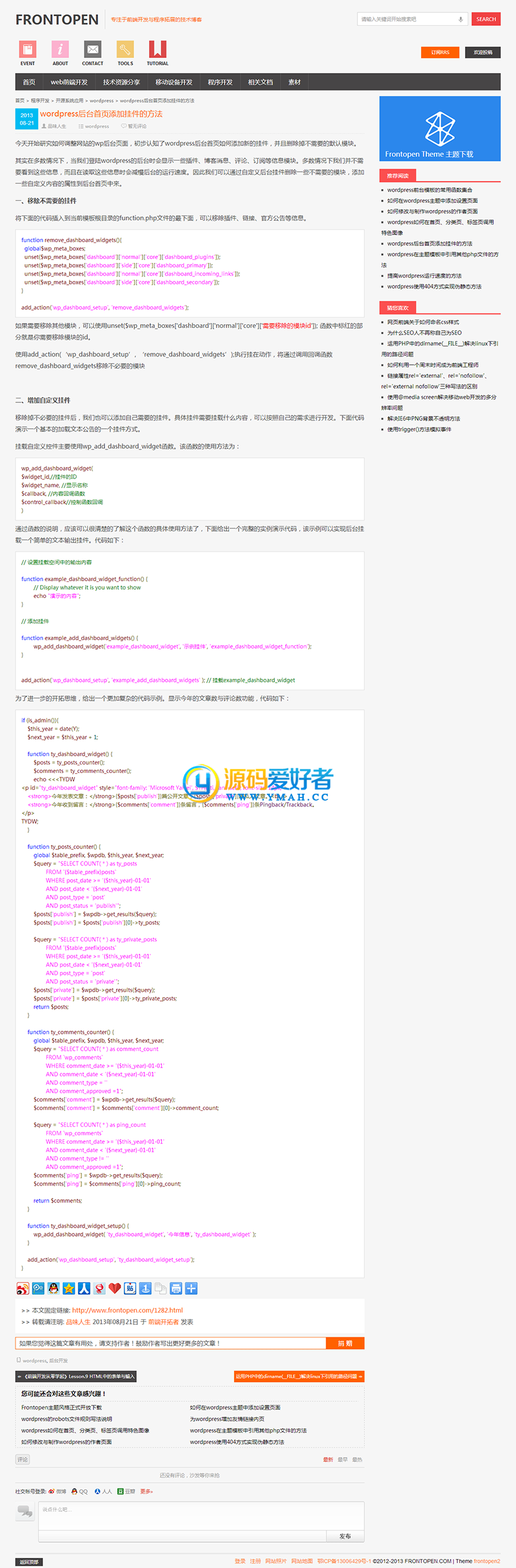 1586752804-8d7da811f893efd.png