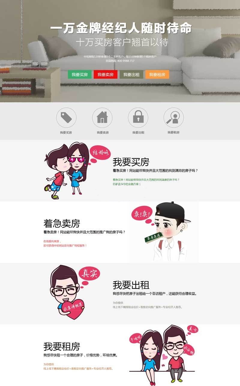 1586747479-d33ae229cbcc938.jpg