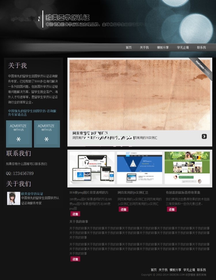 1586745146-35a479ddd62b0bb.jpg