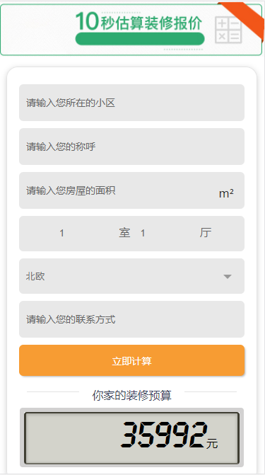 1586845776-2e34cc8aad5b689.png