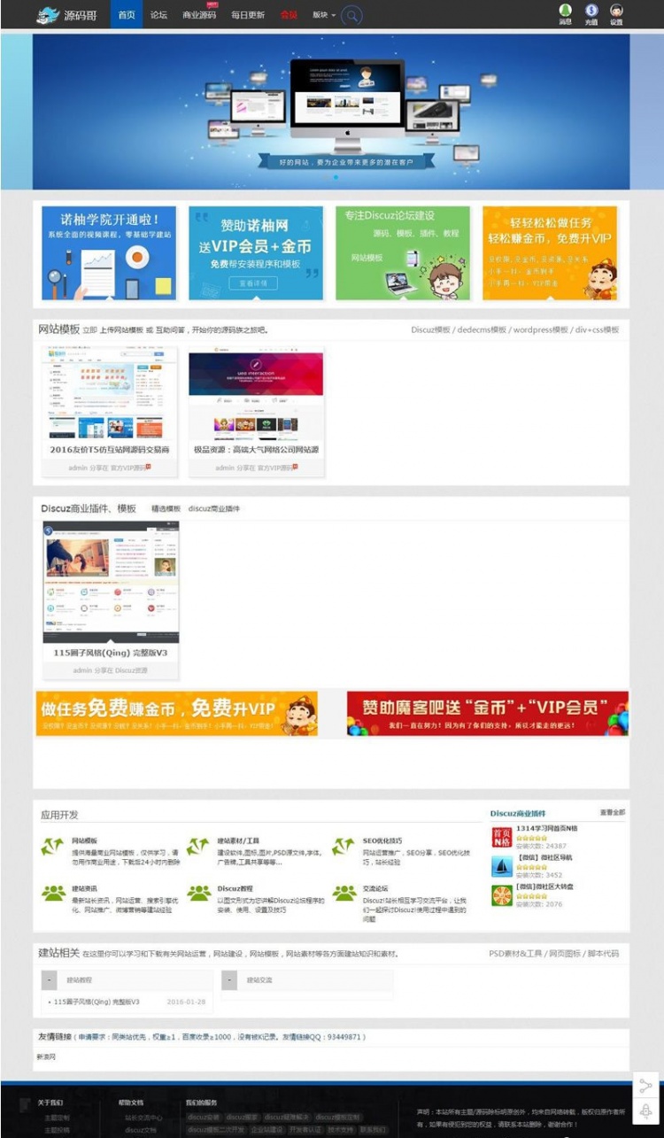 1586845015-5dcc6defd3177eb.jpg