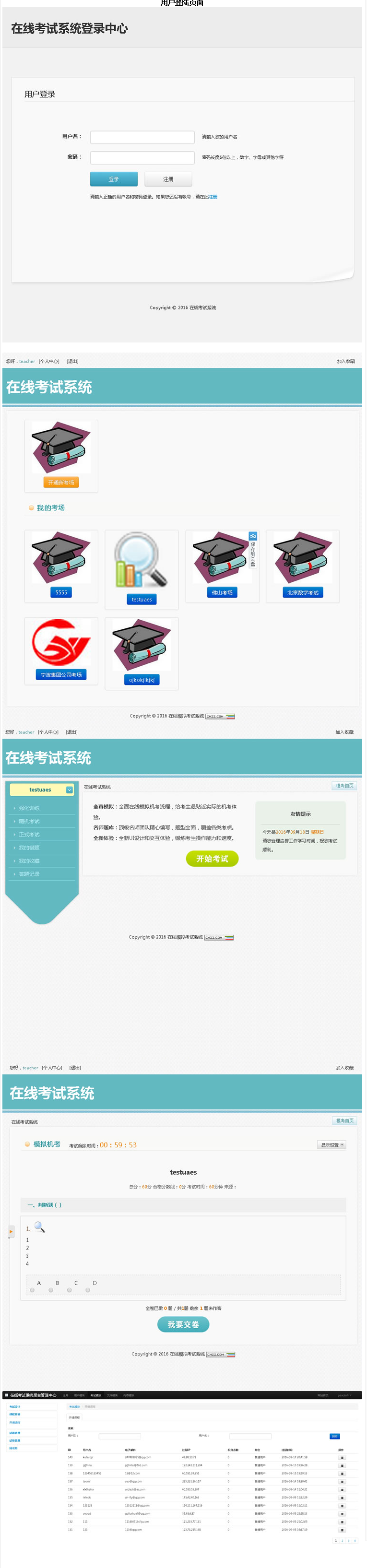 1586845195-8cf76ebb8764429.png