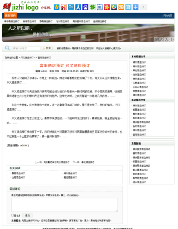 1586843745-084f066709aac9a.png
