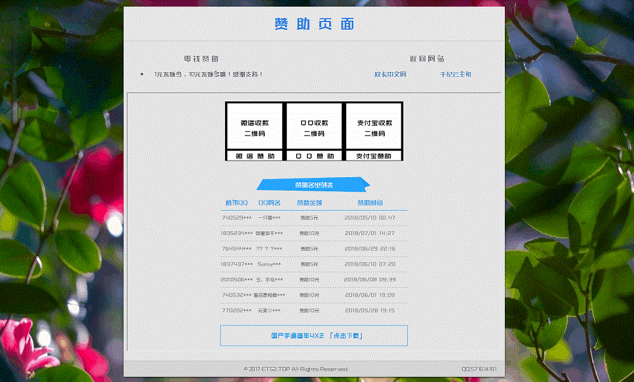 1586843821-c6f929d11043b51.gif