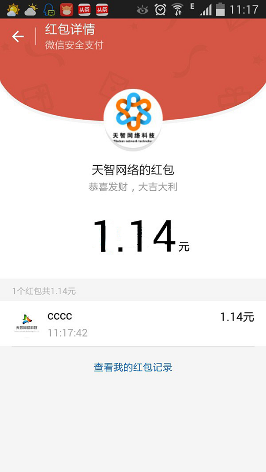 1586843065-db459179af0fa08.png