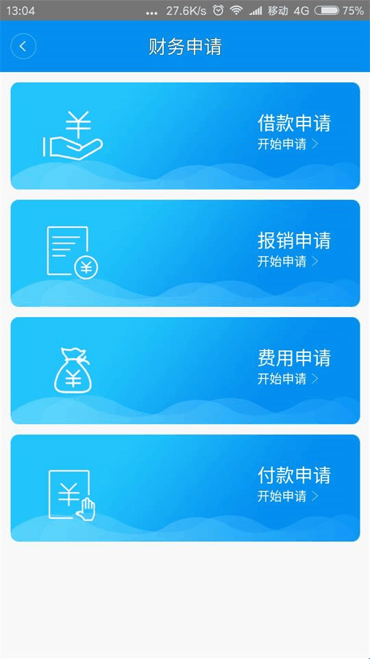 1586841599-39646d7fbf59e5a.png