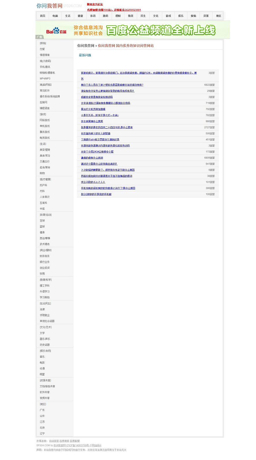 1586841344-a723de8d84a14d3.png