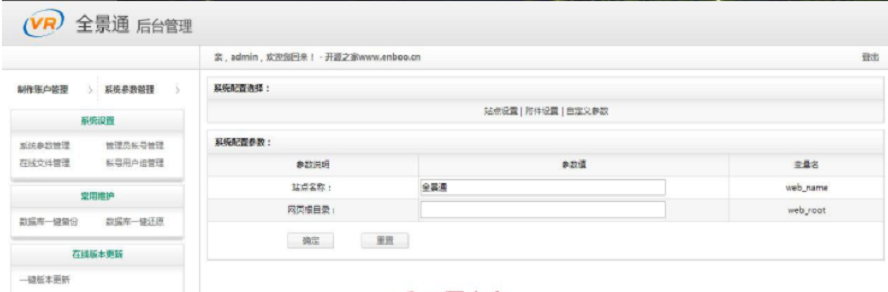 1586841003-40823ead5800bf7.png