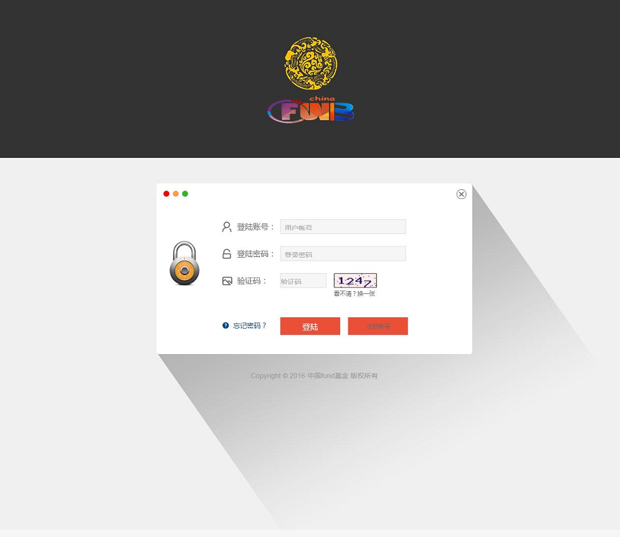 1586840992-1fc80c4dcbdaf7e.png