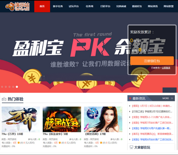 1586837736-cf77544ab2fb897.png