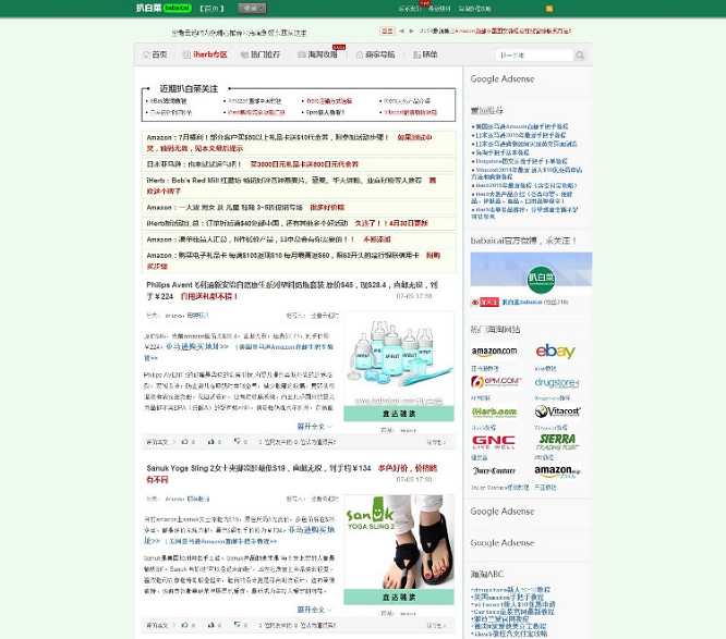 1586837106-6d70be02b4c6992.png
