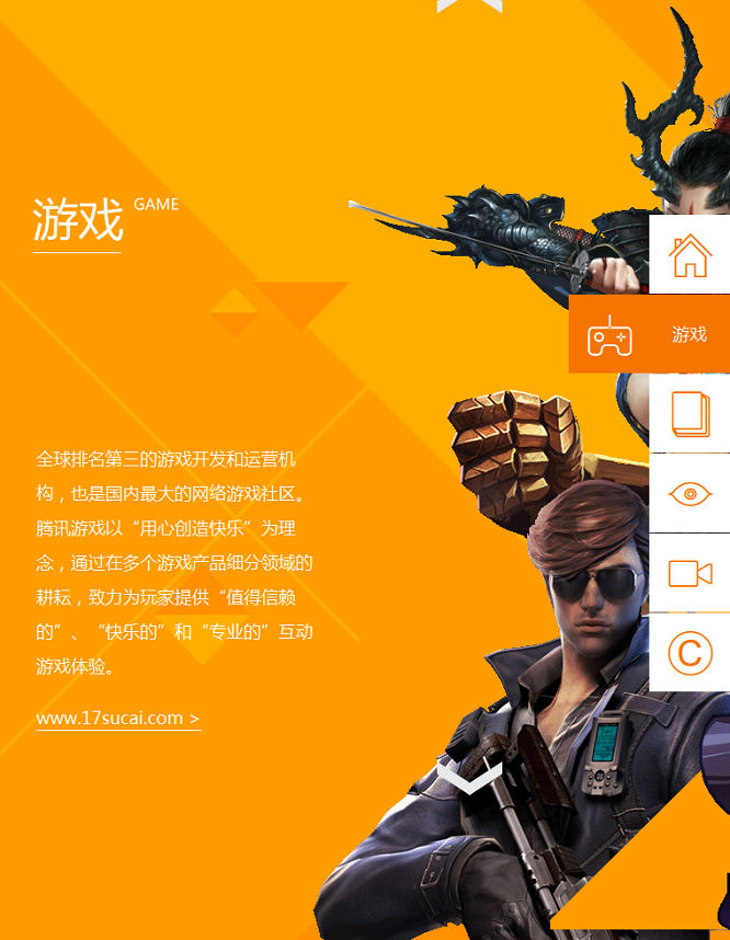 1586836941-e8fc6b5e9307098.png