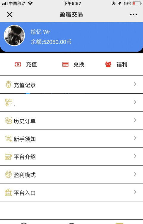 201909201568912723381358.gif