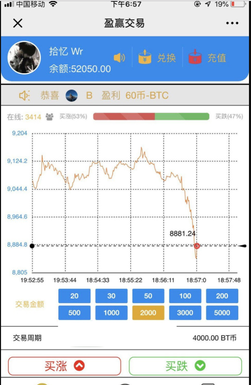 201909201568912729415427.gif