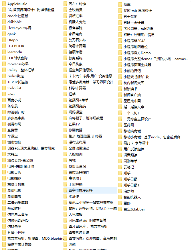1587029492-ebe6f0078218717.png
