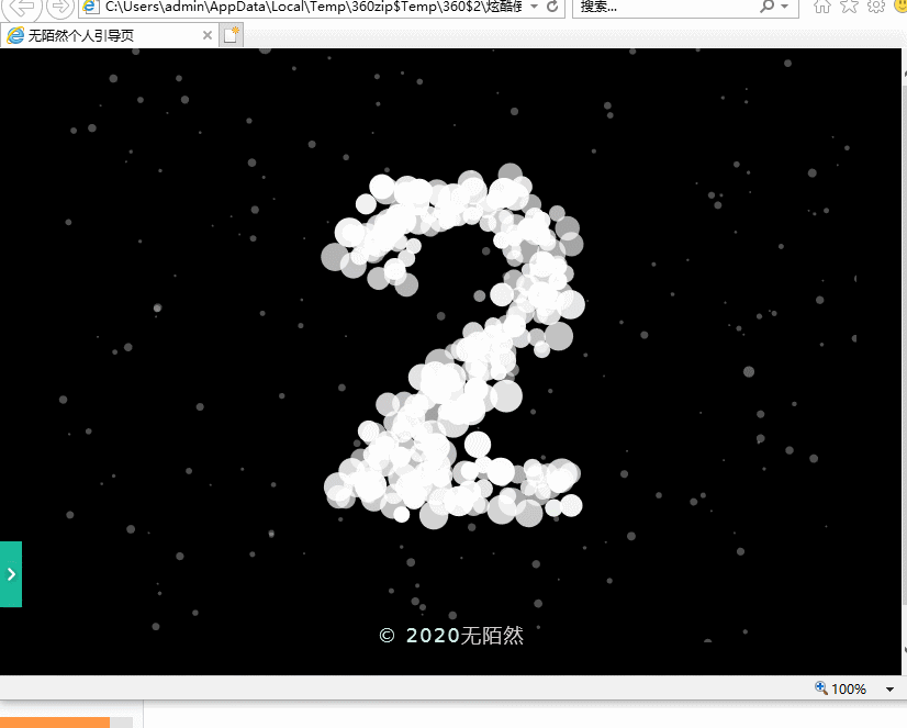 1587798102-f5078696812924d.gif