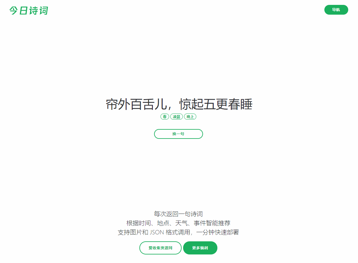 1588037928-251806a28f594e0.gif