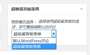 1588065275-95902dfa6fc6290.png