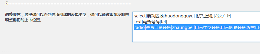 1588065297-ac805d95e2b44a2.png