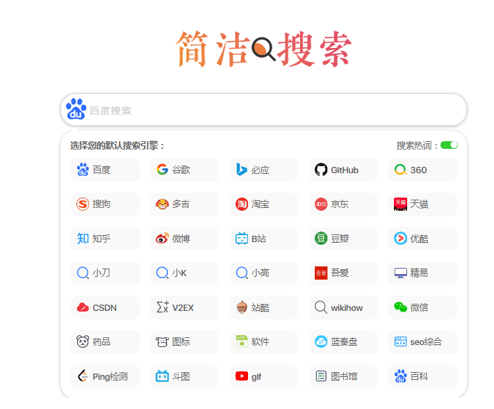 1588212504-950581fbcaf83ea.png