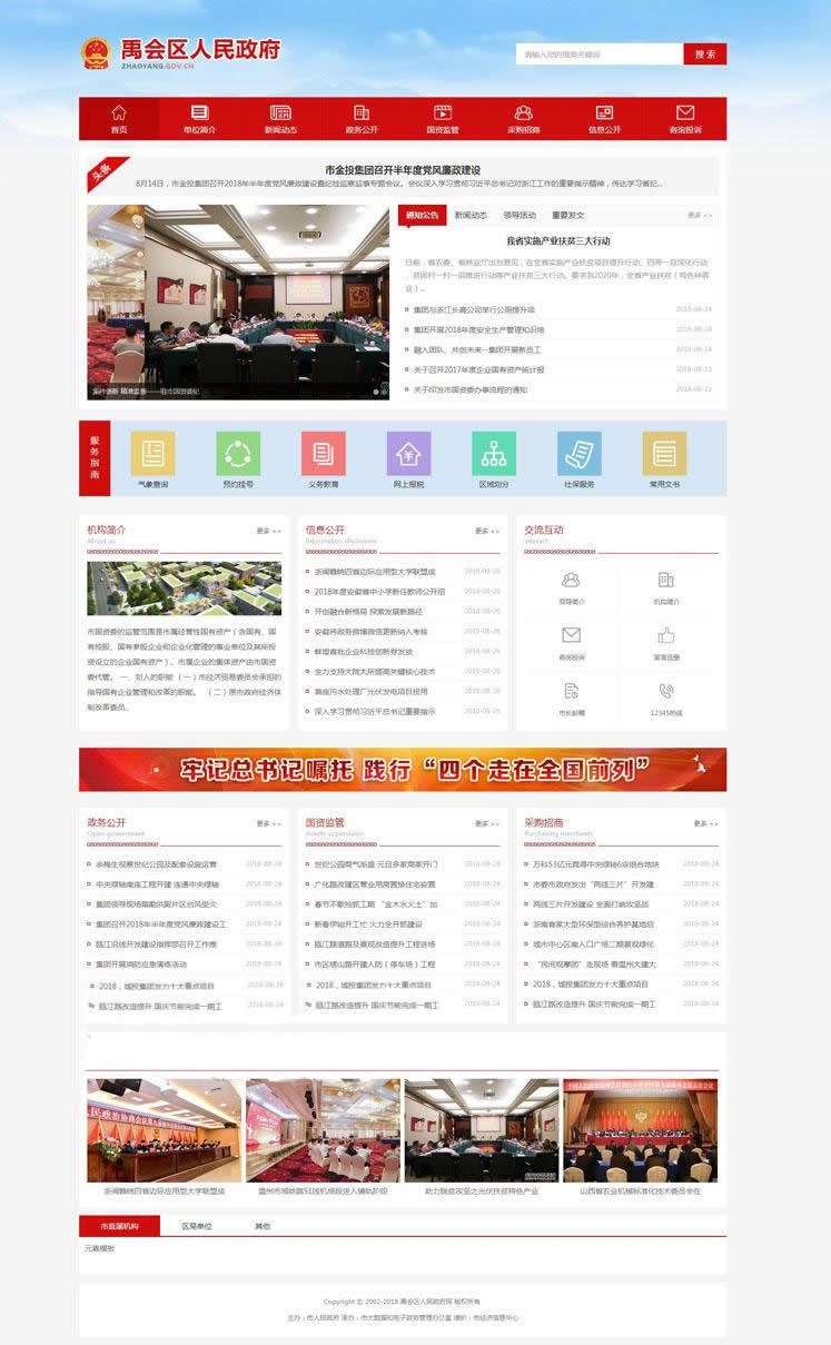 1589361204-69ed899abb98974.jpg