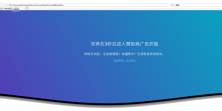 1589643072-6159acc453cd6e4.jpg