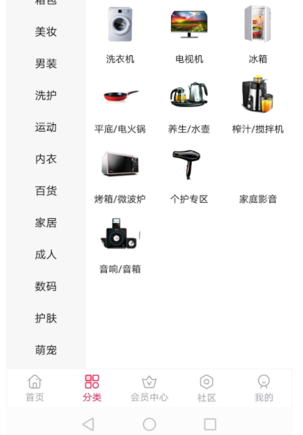 1589868599-de27ad6d9ce0a80.png