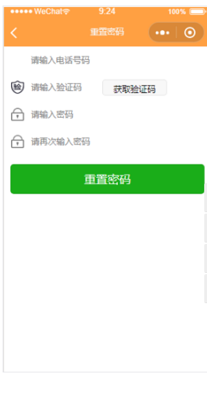 1590238663-4dfaef7bfad0242.png