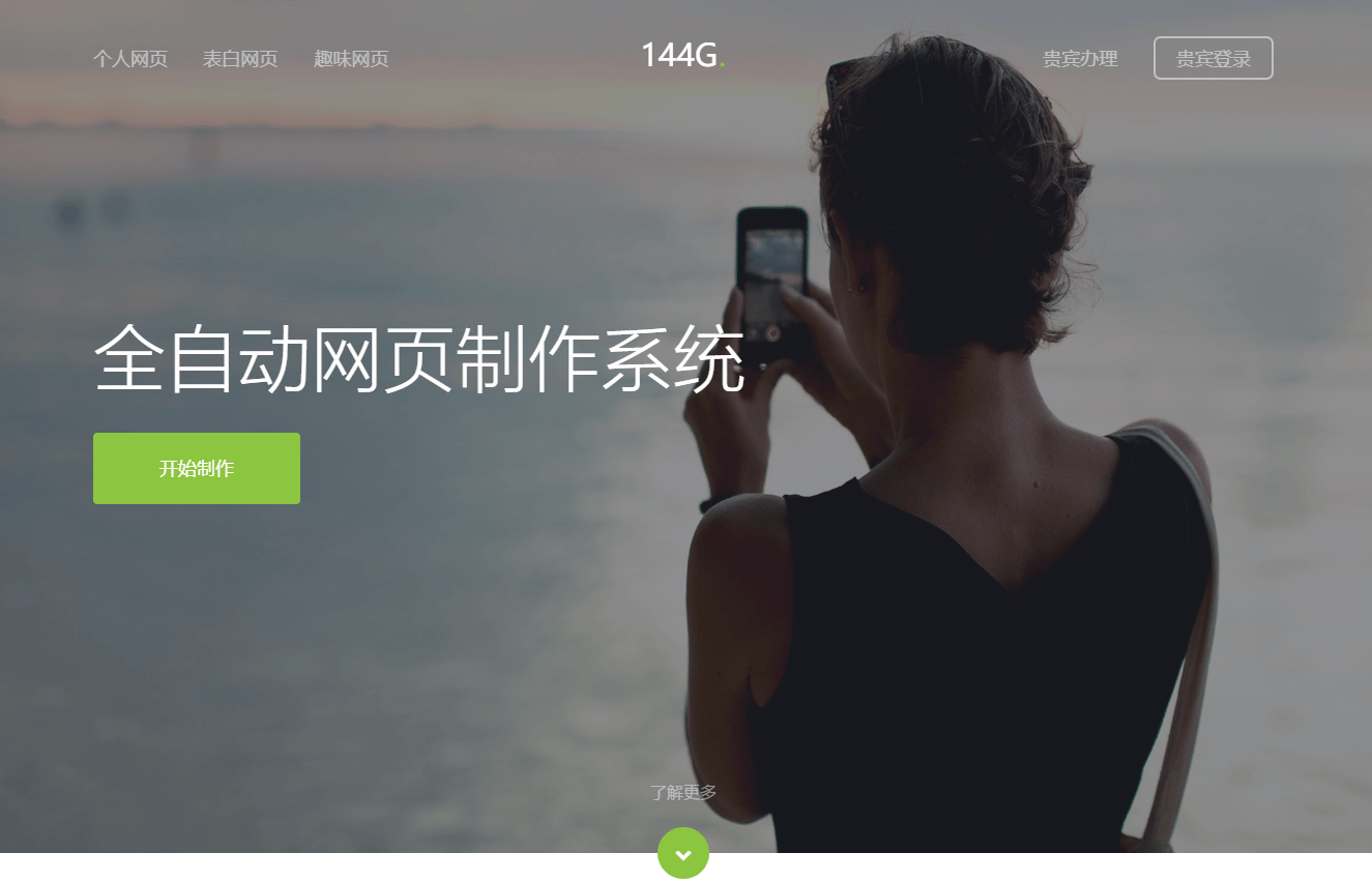 1591152015-9c90193559a77a7.png