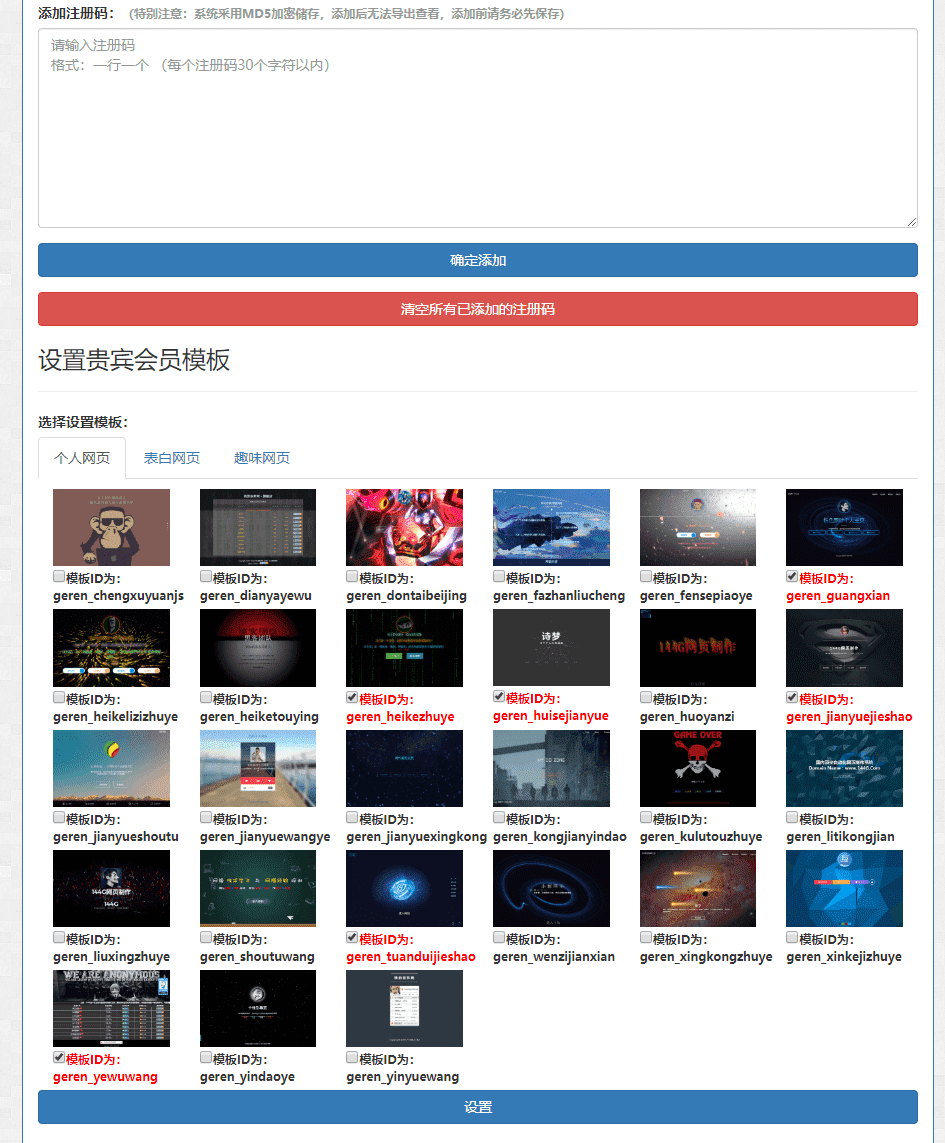 1591152018-3ecf5f8c575585f.png